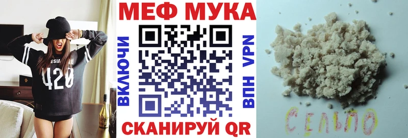 Сколько стоит Княгинино Канабис  APVP  Псилоцибиновые грибы  kraken онион  ГАШ 