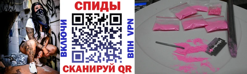 как найти закладки  Княгинино  hydra   Амфетамин 97% 