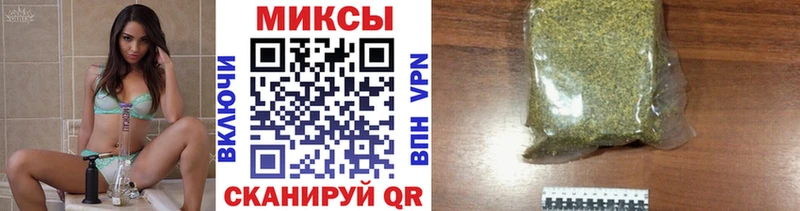 Бутират BDO продажа наркотиков Княгинино