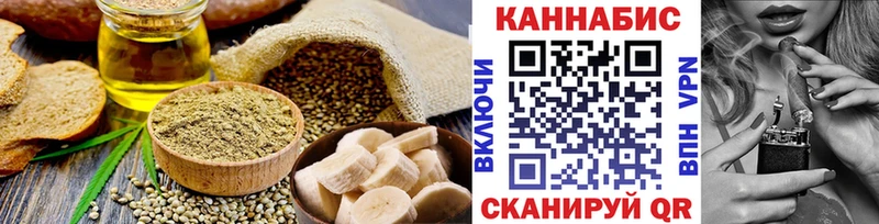 наркотики  Княгинино  Еда ТГК марихуана 