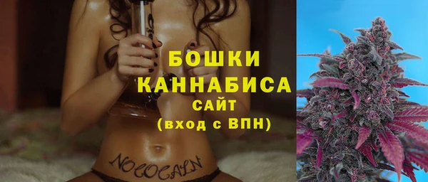 героин Богданович
