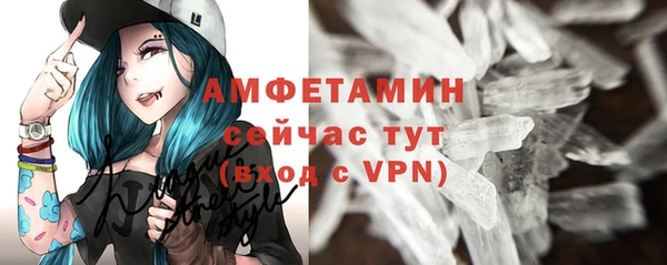 MESCALINE Богородицк