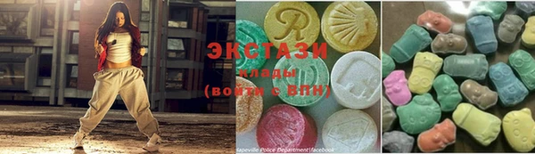MESCALINE Богородицк