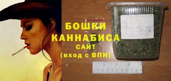 героин Богданович