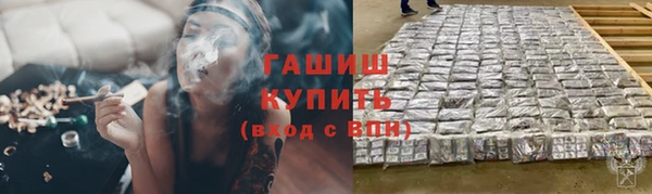 MESCALINE Богородицк