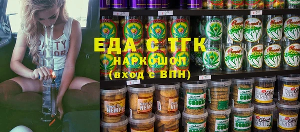 героин Богданович