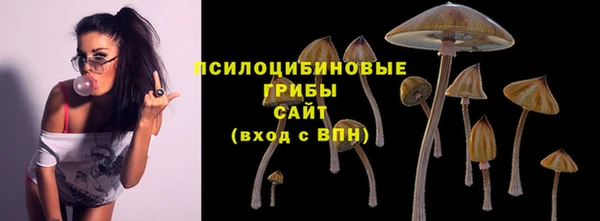 кокаин VHQ Богородск