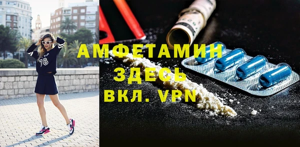 MESCALINE Богородицк