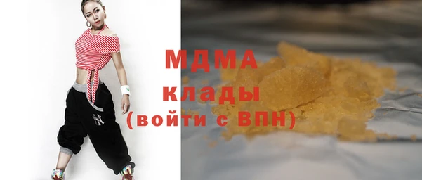 героин Богданович