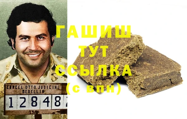 героин Богданович