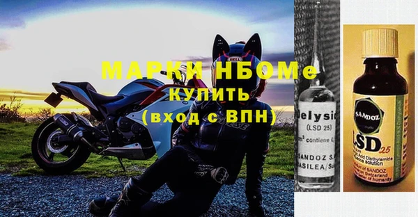 героин Богданович