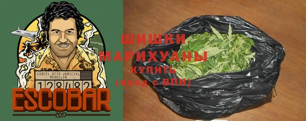 MESCALINE Богородицк