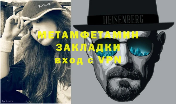 героин Богданович