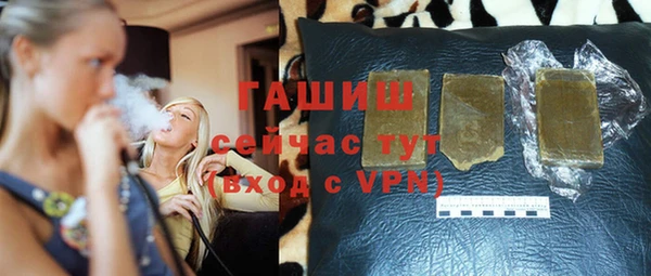 MESCALINE Богородицк