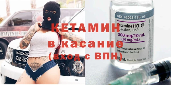 героин Богданович