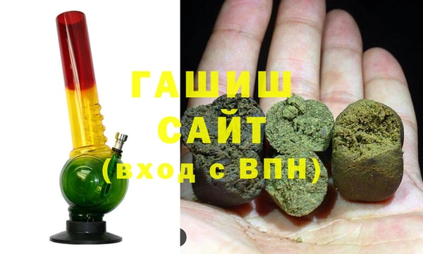 героин Богданович