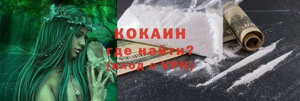 героин Богданович