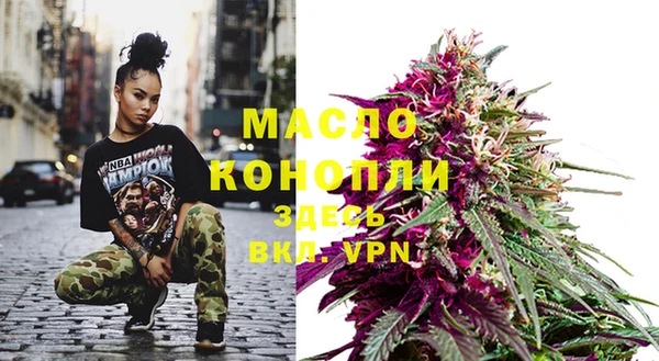 героин Богданович