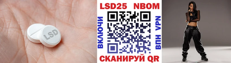 KRAKEN tor закладки Княгинино даркнет Telegram ЛСД экстази ecstasy