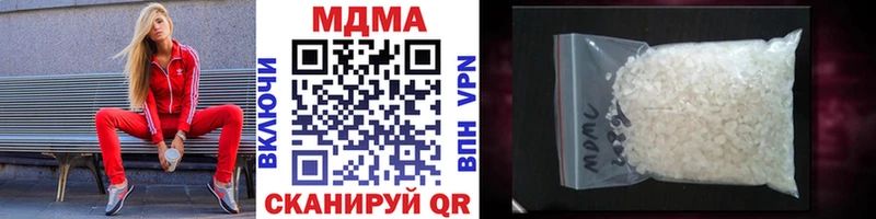 KRAKEN онион Княгинино MDMA VHQ