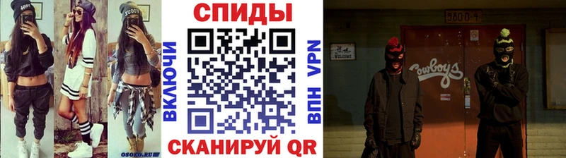 Первитин пудра  как найти закладки  Княгинино 