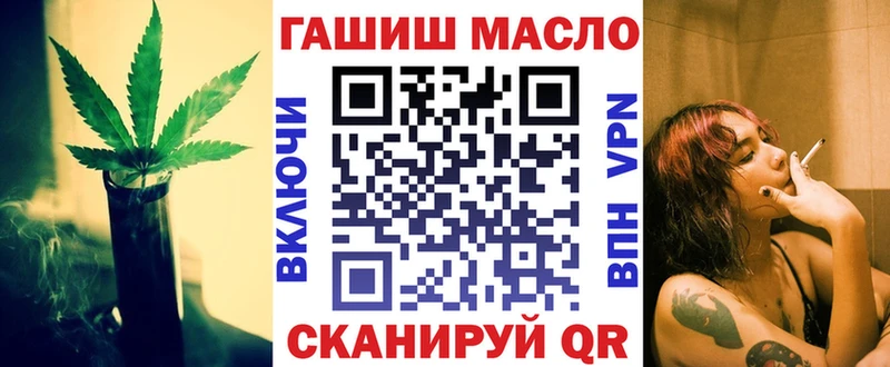 купить   MEGA зеркало  Дистиллят ТГК жижа  Княгинино 