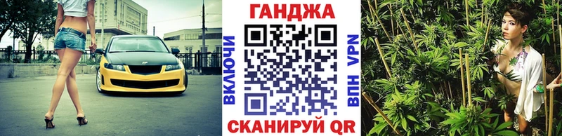 Шишки марихуана THC 21%  сайты даркнета как зайти  Княгинино 